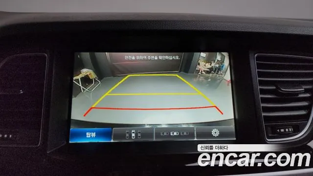 Hyundai Genesis 2014 thumb 9