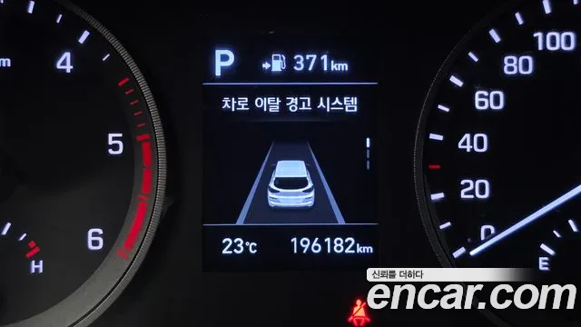 Hyundai Tucson 2020 thumb 8