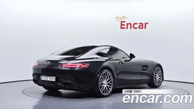 Mercedes-Benz AMG GT 2016 thumb 4