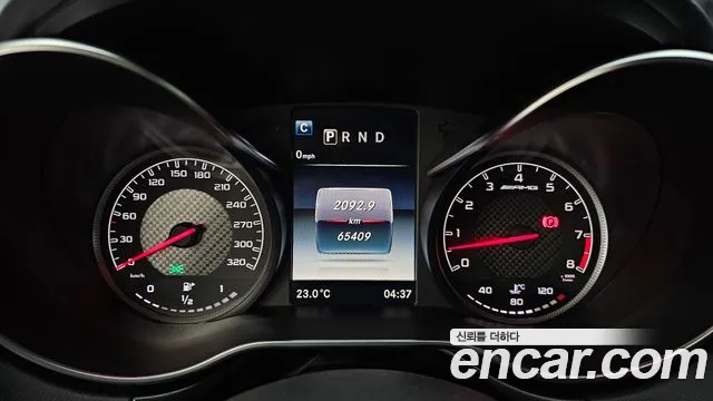 Mercedes-Benz AMG GT 2016 thumb 3