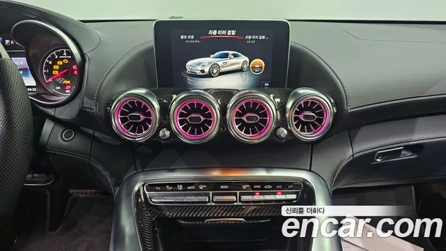 Mercedes-Benz AMG GT 2016 thumb 9