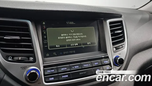 Hyundai Tucson 2018 thumb 5
