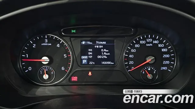 Kia Sorento 2017 thumb 8