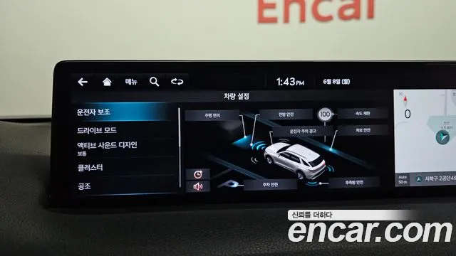 Genesis GV70 2021 thumb 7