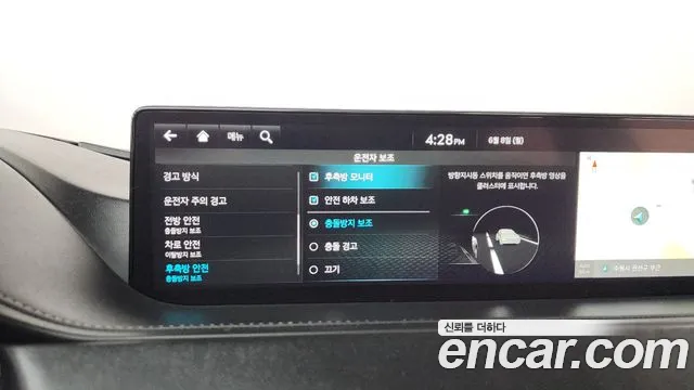 Genesis G80 2021 thumb 6