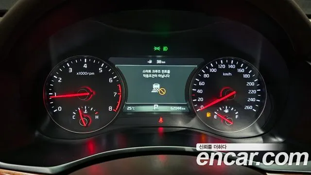 Kia K7 2017 thumb 7
