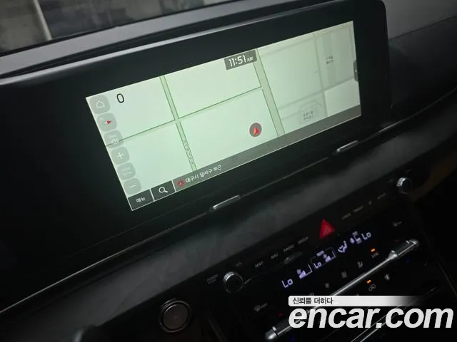 Kia Carnival 2021 thumb 8