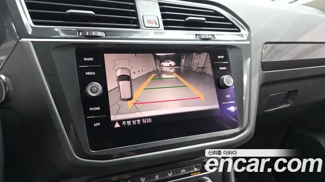 Volkswagen Tiguan 2018 thumb 7