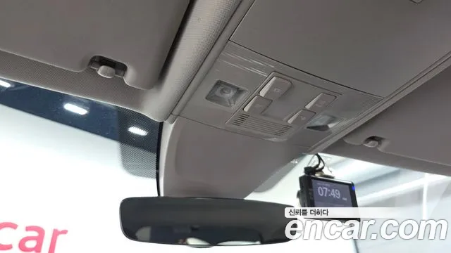 Volkswagen Tiguan 2018 thumb 3