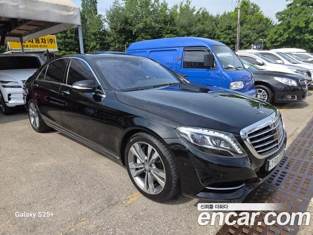 Mercedes-Benz S-Class 2014 thumb 3
