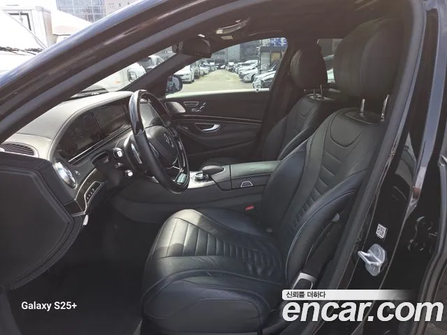 Mercedes-Benz S-Class 2014 thumb 11