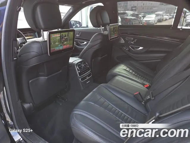Mercedes-Benz S-Class 2014 thumb 4