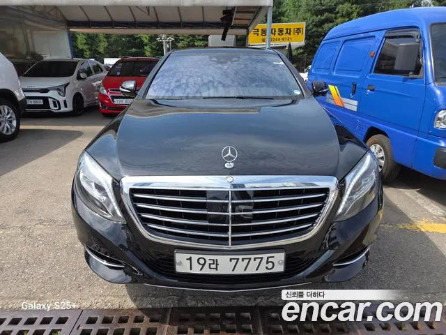 Mercedes-Benz S-Class 2014 thumb 12
