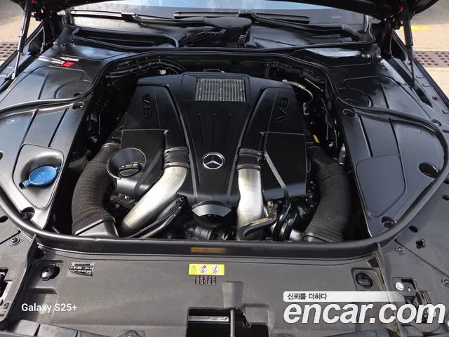 Mercedes-Benz S-Class 2014 thumb 8