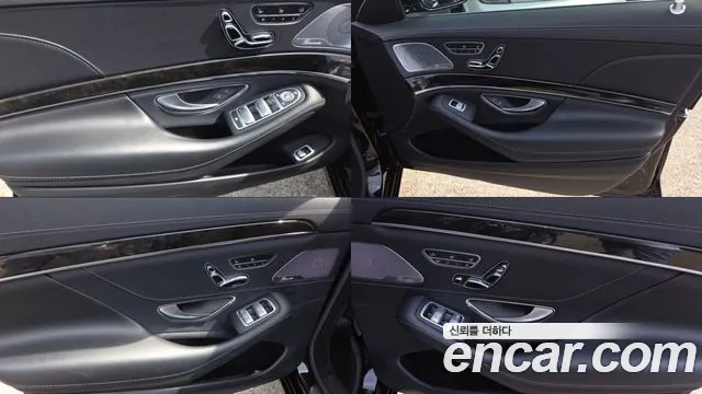Mercedes-Benz S-Class 2014 thumb 9