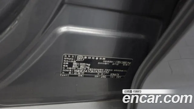 Hyundai Sonata 2017 thumb 11