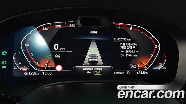BMW 6 серии Gran Turismo 2024 thumb 10