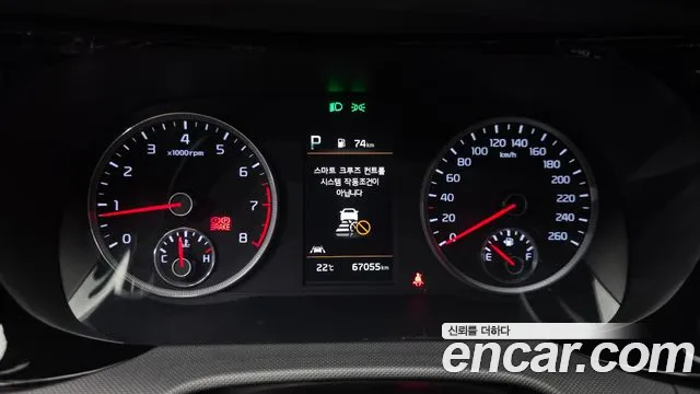 Kia K5 2021 thumb 7