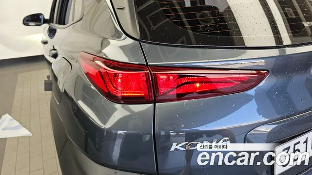 Hyundai Kona 2020 thumb 10