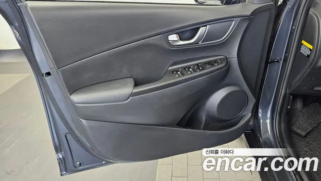 Hyundai Kona 2020 thumb 8