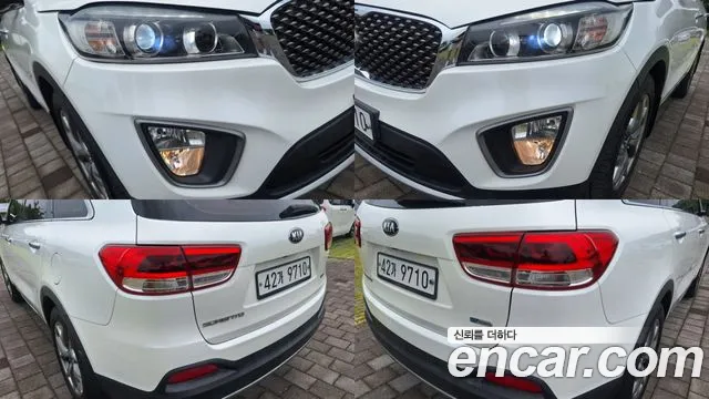 Kia Sorento 2014 thumb 5
