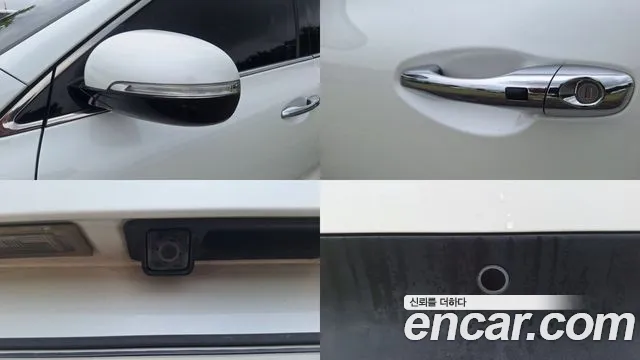 Kia Sorento 2014 thumb 10