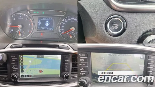 Kia Sorento 2014 thumb 3
