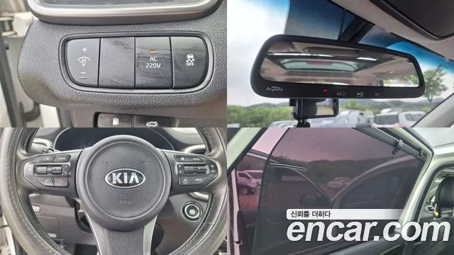 Kia Sorento 2014 thumb 7