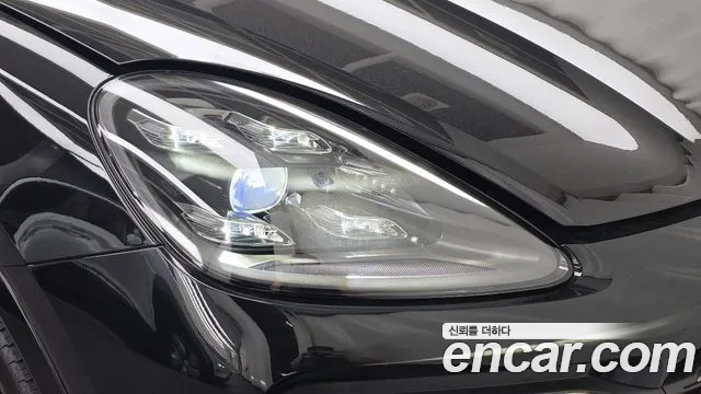 Porsche Cayenne 2023 thumb 10