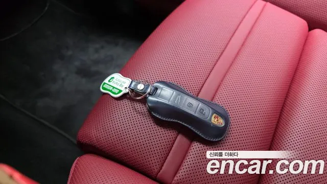 Porsche Cayenne 2023 thumb 7