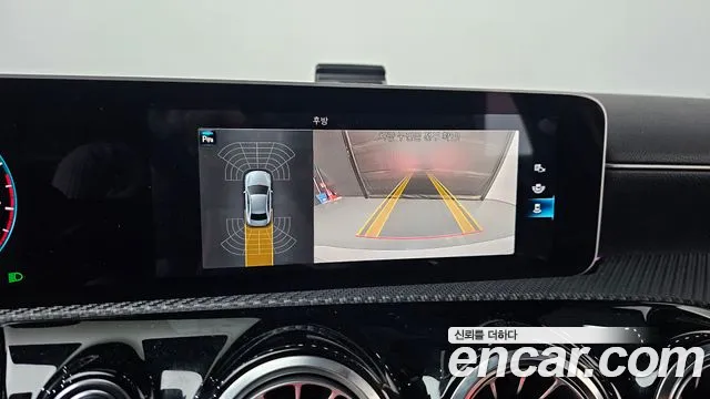 Mercedes-Benz A-Class 2020 thumb 3