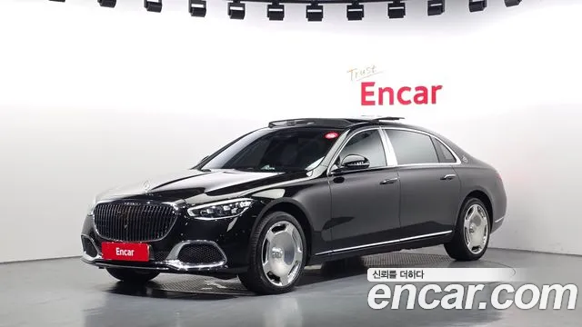 Mercedes-Benz S-Class 2021 thumb 4