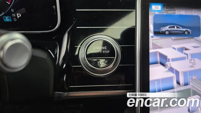 Mercedes-Benz S-Class 2021 thumb 6