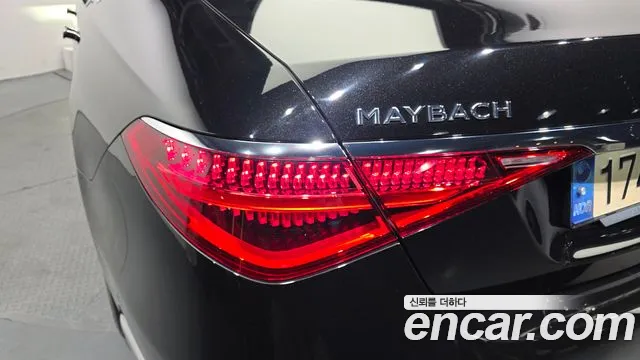 Mercedes-Benz S-Class 2021 thumb 9