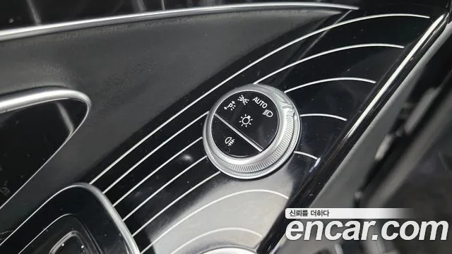 Mercedes-Benz S-Class 2021 thumb 10