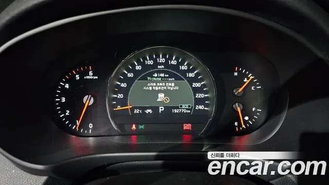 Kia Sorento 2017 thumb 5