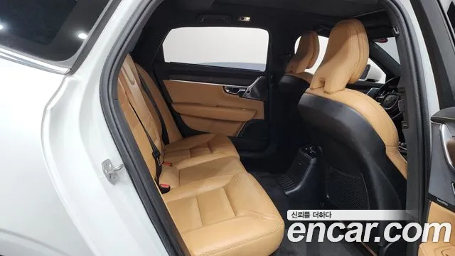 Volvo S90 2021 thumb 4