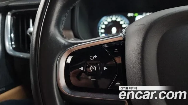 Volvo S90 2021 thumb 12