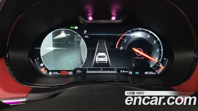 Genesis GV70 2021 thumb 11