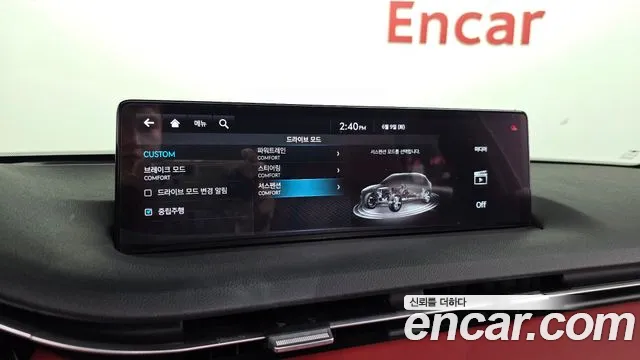 Genesis GV70 2021 thumb 8