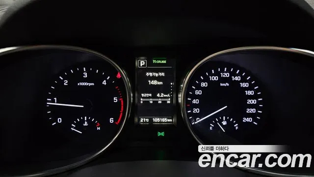 Hyundai Santafe 2016 thumb 5