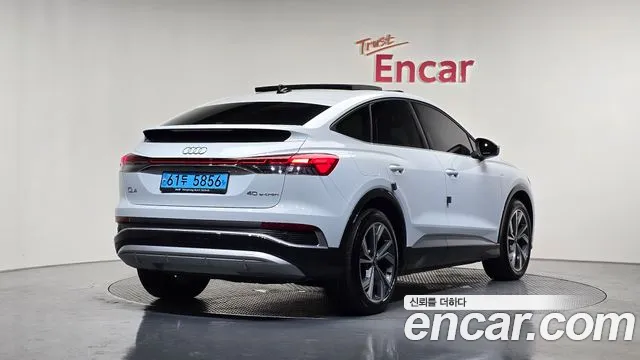 Audi Q4 e-tron 2022 thumb 6