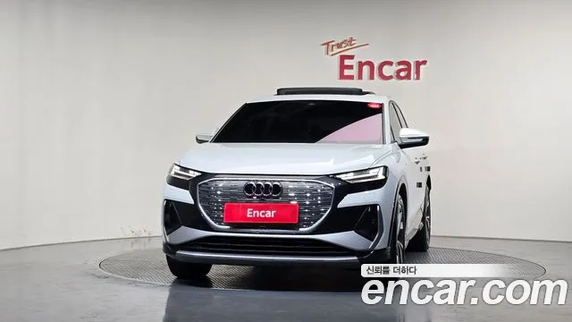 Audi Q4 e-tron 2022 thumb 7