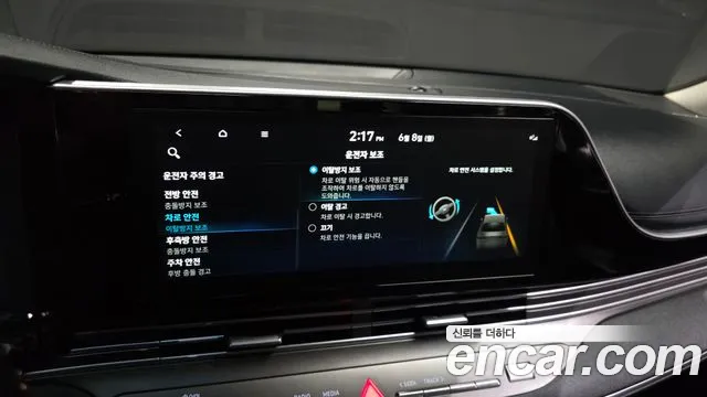 Hyundai Grandeur 2022 thumb 3