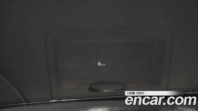 Hyundai Grandeur 2022 thumb 11