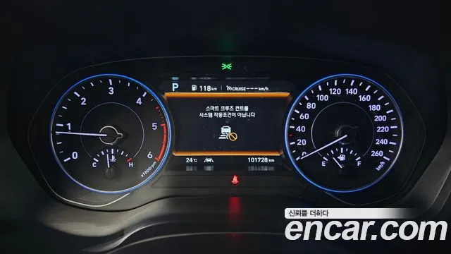 Hyundai Palisade 2020 thumb 11
