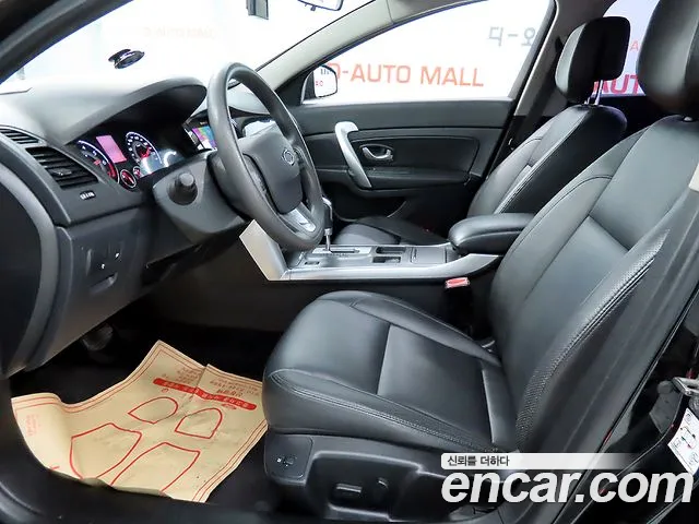 Renault SM5 2015 thumb 9