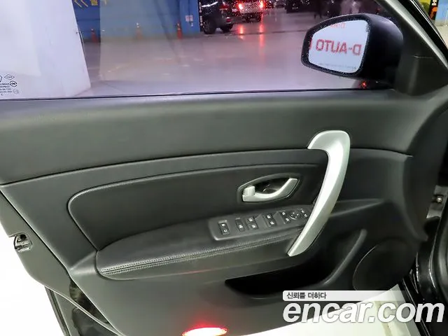 Renault SM5 2015 thumb 2