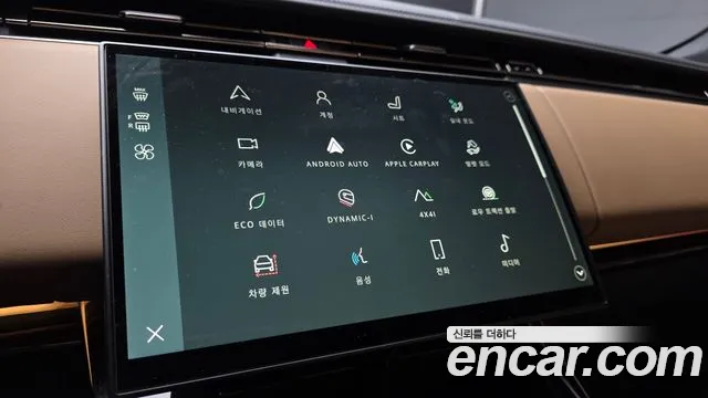 Land Rover Range Rover Sport 2025 thumb 10