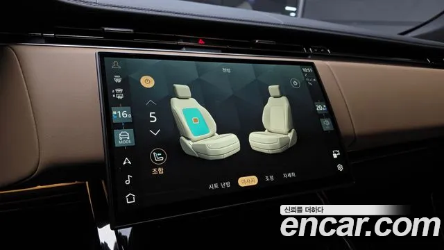 Land Rover Range Rover Sport 2025 thumb 11